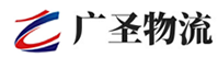 深圳到宁江区物流公司